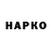 БУТИРАТ 1.4BDO Sergii Magera