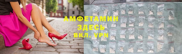 ешки Балабаново