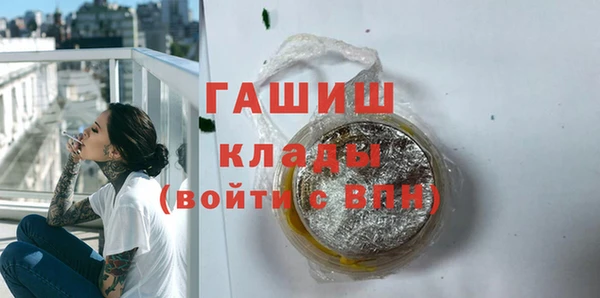 МДПВ Аркадак