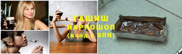 скорость mdpv Баксан