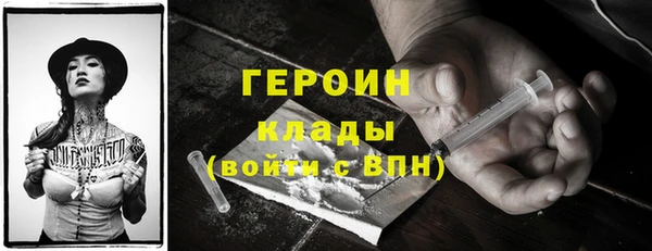 скорость mdpv Баксан