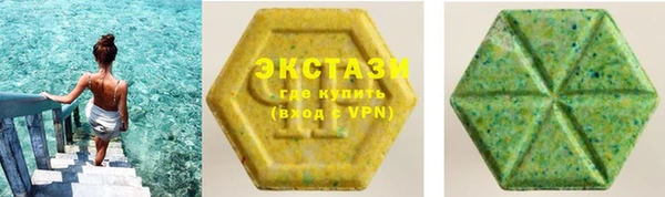 ешки Балабаново