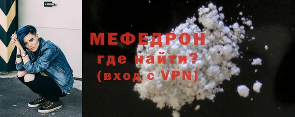 скорость mdpv Баксан