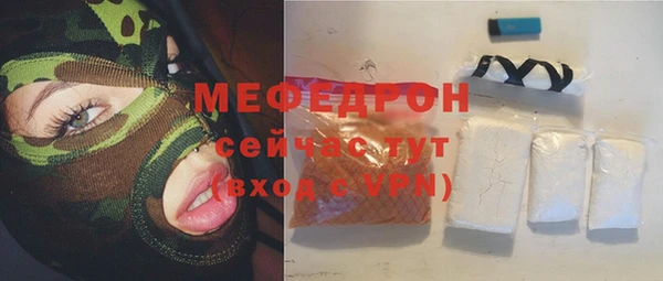 скорость mdpv Баксан