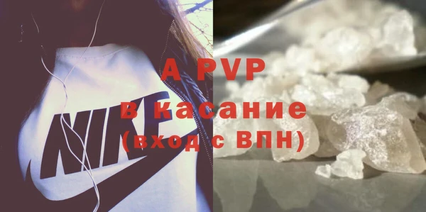 МДПВ Аркадак