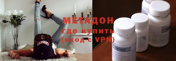 прущая мука Арсеньев