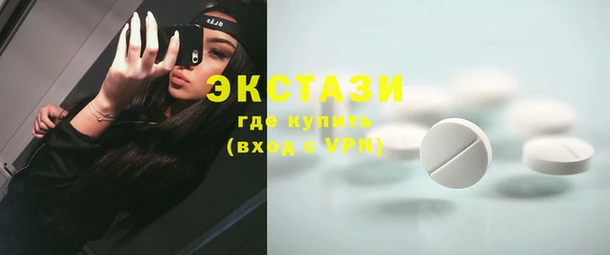 прущая мука Арсеньев