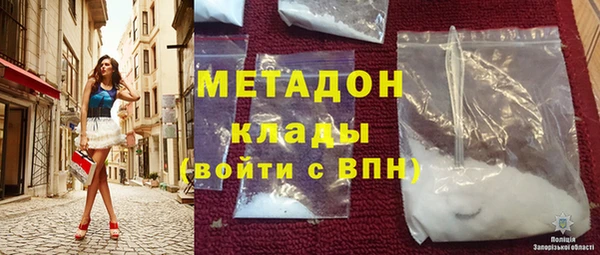 ешки Балабаново
