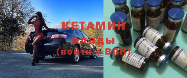 МДПВ Аркадак