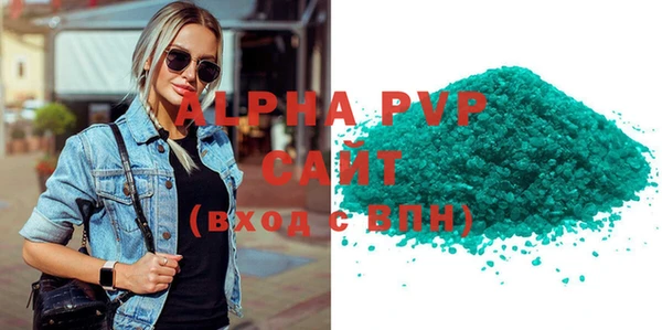 ешки Балабаново