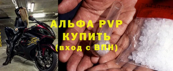 ешки Балабаново