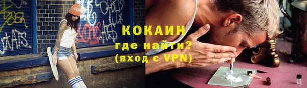скорость mdpv Баксан