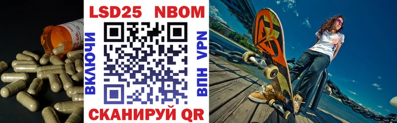 ЛСД экстази кислота  Стародуб 