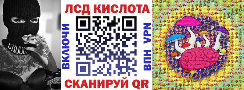 площадка какой сайт  Стародуб  Марки NBOMe 1,5мг  где продают  